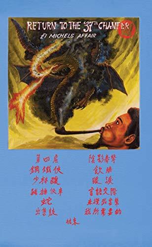 El Michels Affair - Return To the 37th Chamber - Cassette