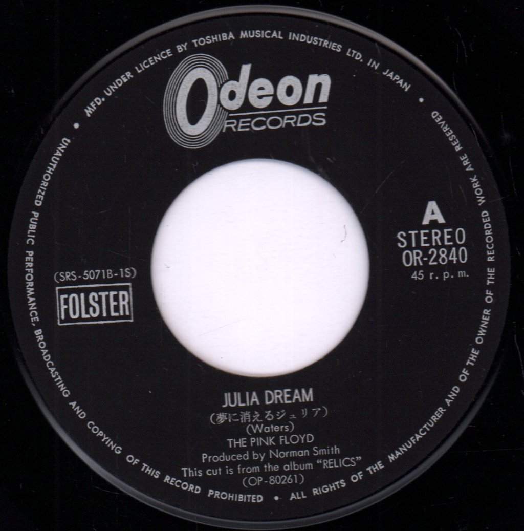 Pink Floyd - Julia Dream - 7 Inch