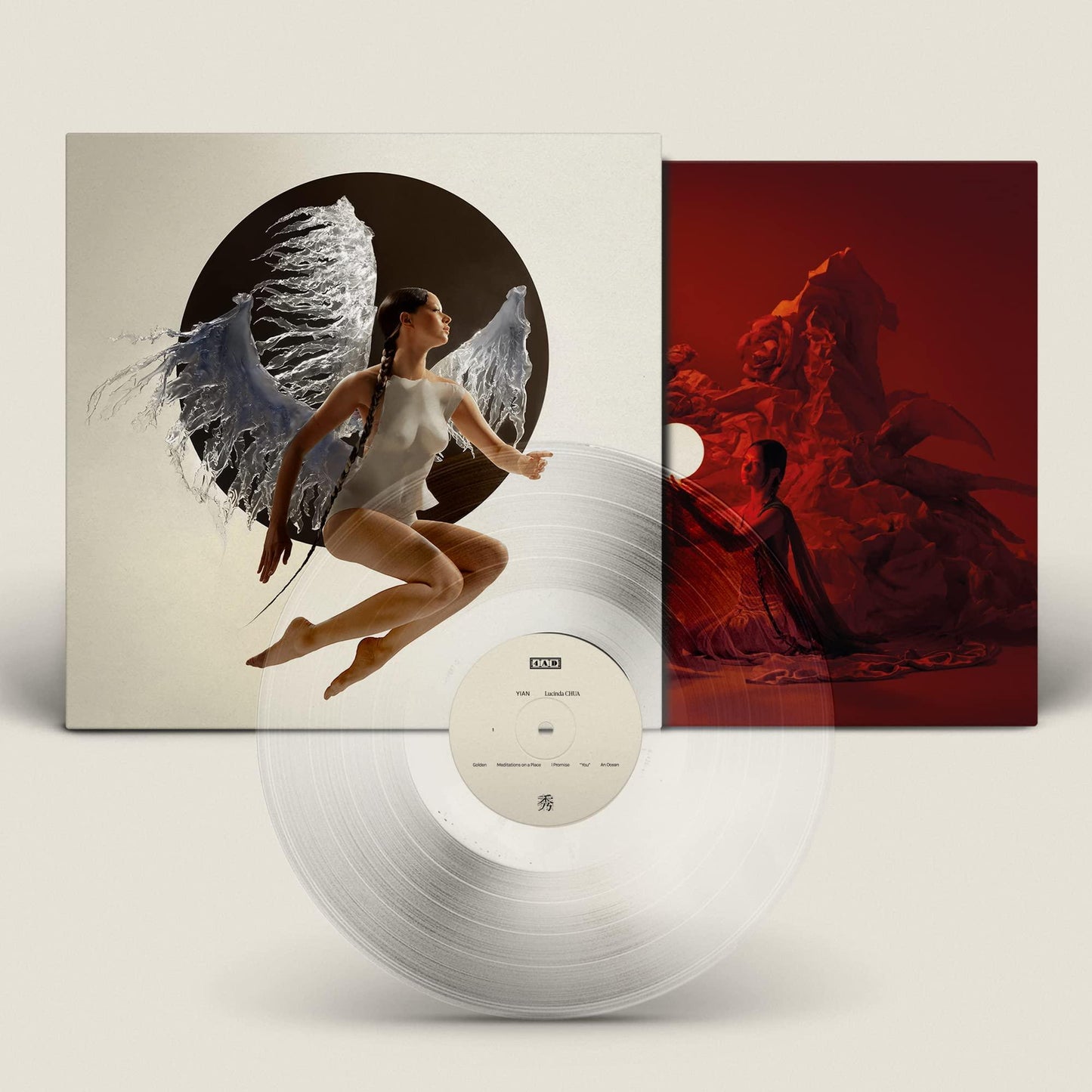 Lucinda Chua - Yian - Lp