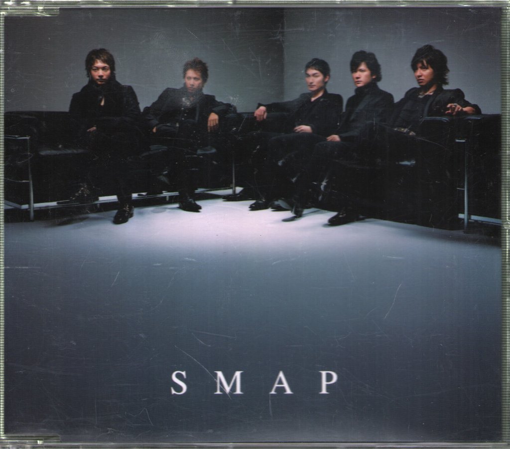 SMAP - Bullet Fighter - Cd