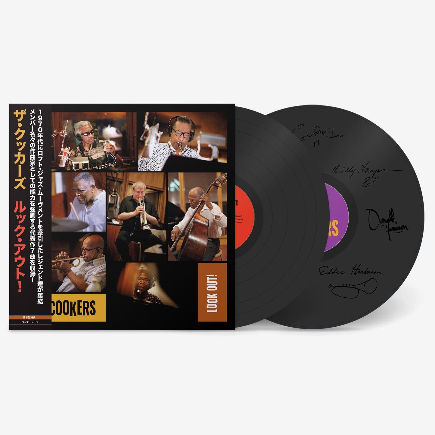 Cookers - Look Out! - Double Lp