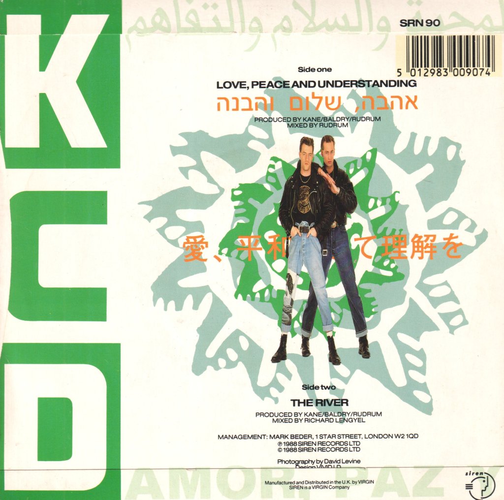 Kid Can't Dance - Love, Peace And Understanding - 7 Inch