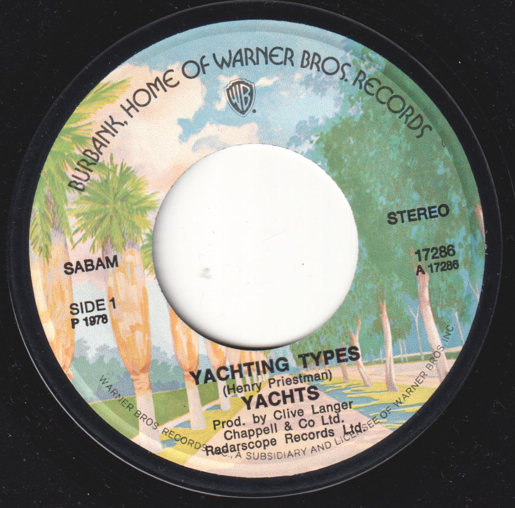 Yachts - Yachting Types - 7 Inch