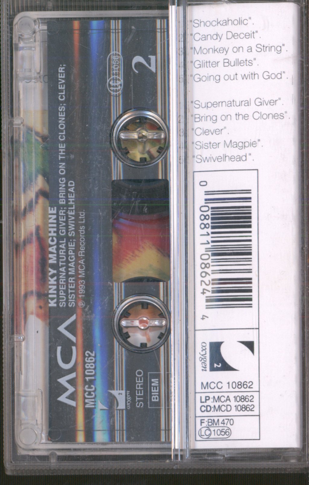 Kinky Machine - Kinky Machine - Cassette