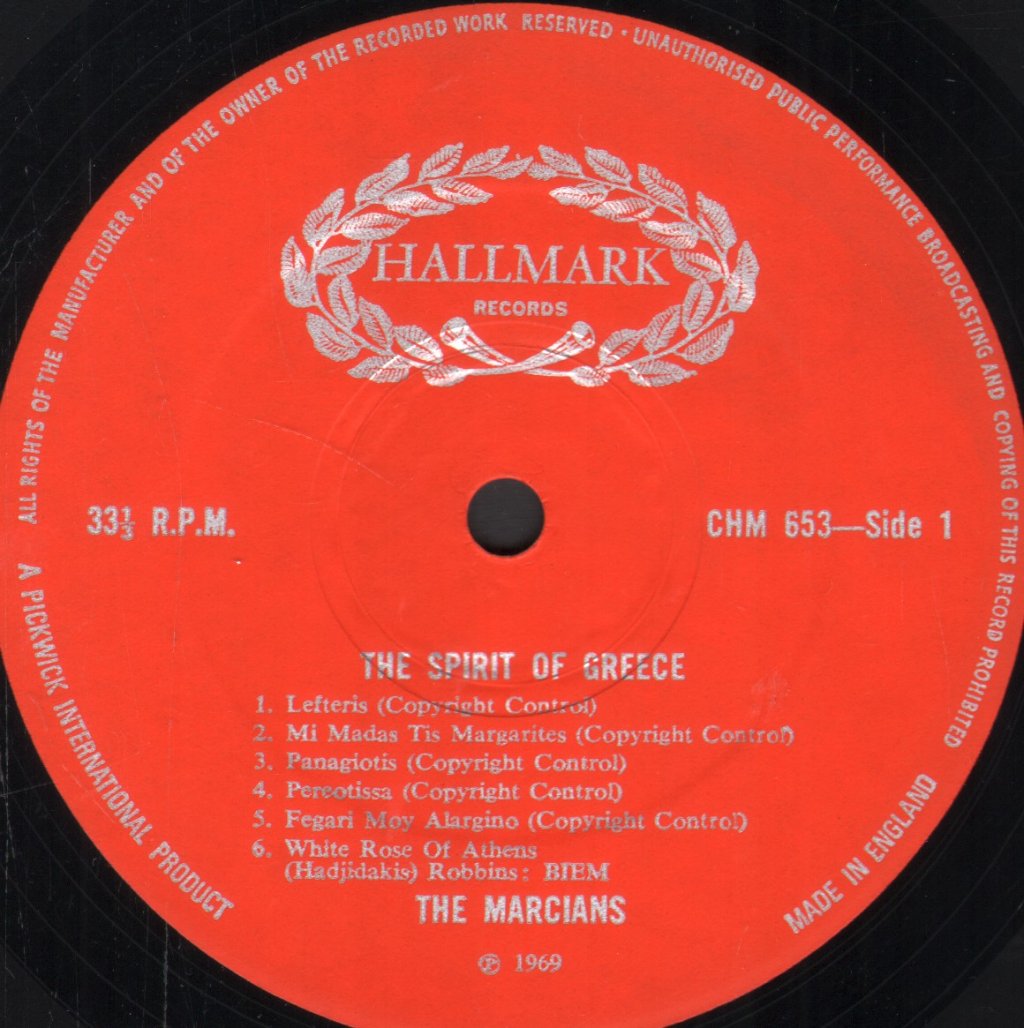 Marcians - Spirit Of Greece - Lp