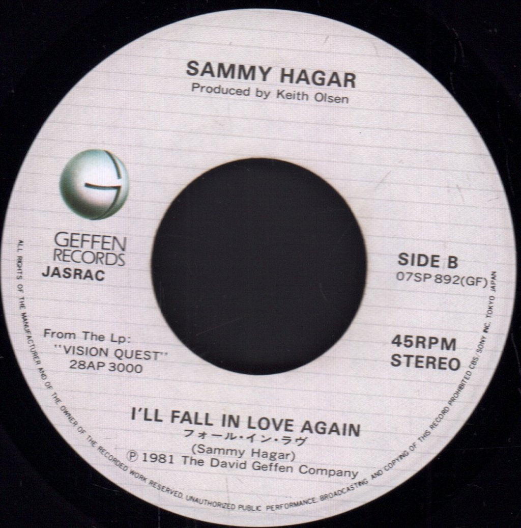 Madonna / Sammy Hagar - Crazy For You / I'll Fall In Love Again - 7 Inch