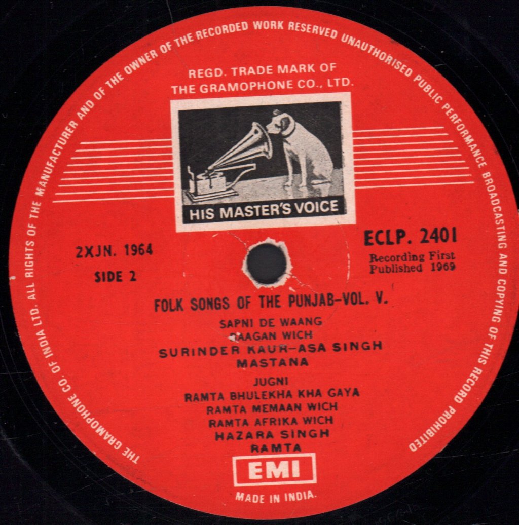 Various Artists - Folk Songs Of The Punjab Volume V. - Lp