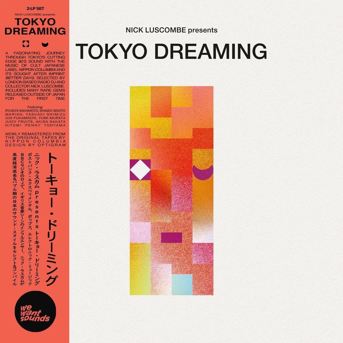 Various Artists - Tokyo Dreaming - Double Lp