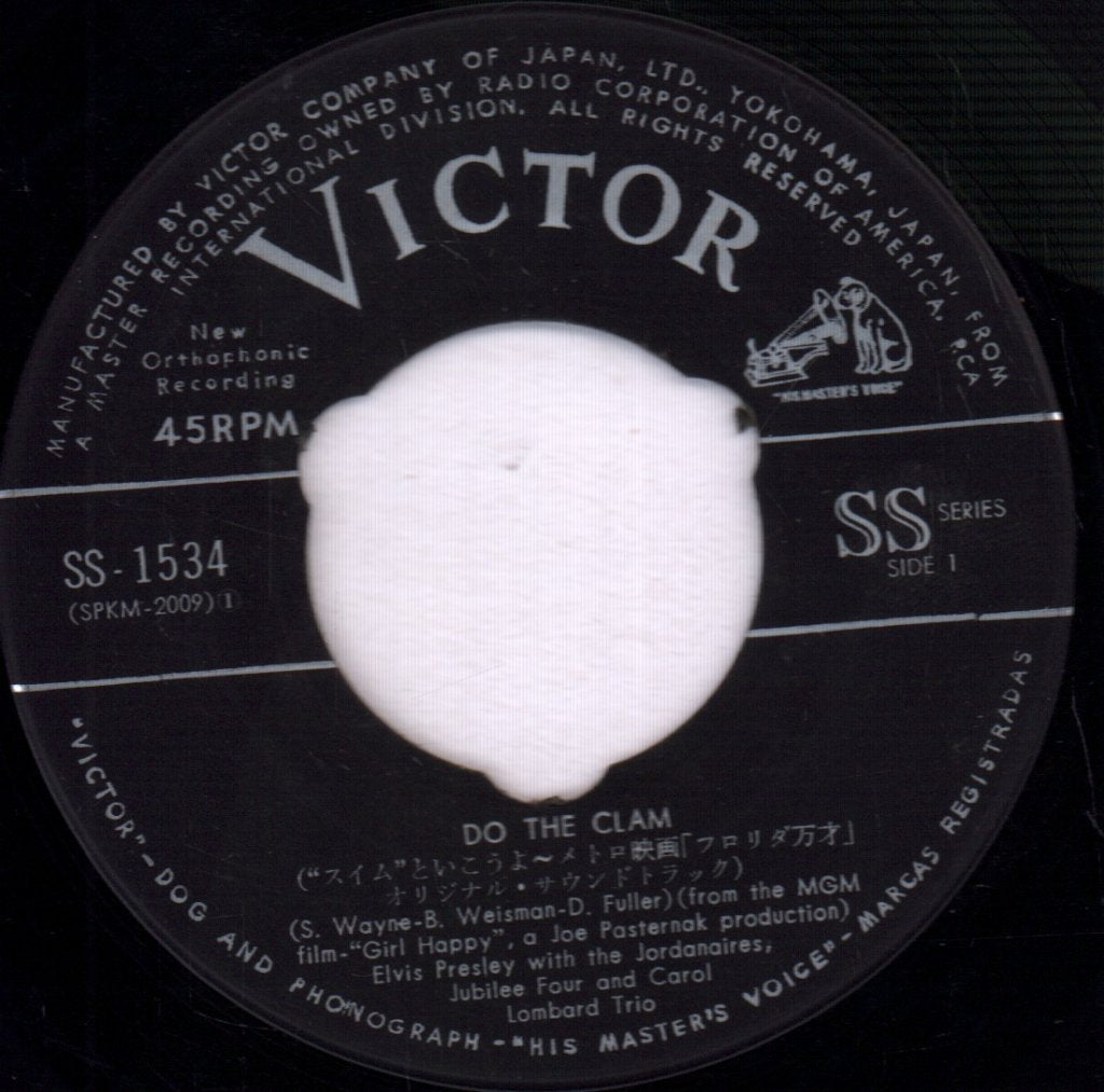 Elvis Presley - Do The Clam - 7 Inch