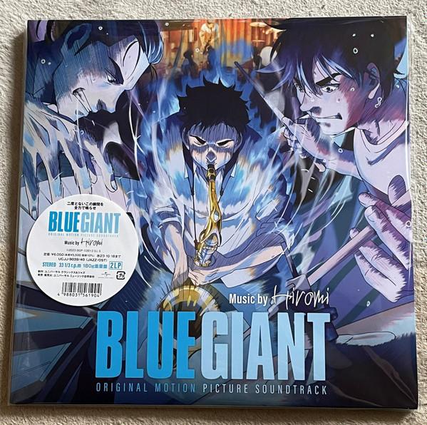 Hiromi Uehara - Blue Giant - Original Motion Picture Soundtrack - Double Lp