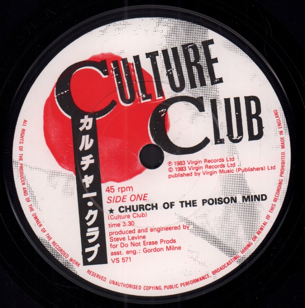 Culture Club - Church Of The Poison Mind - 7 Inch