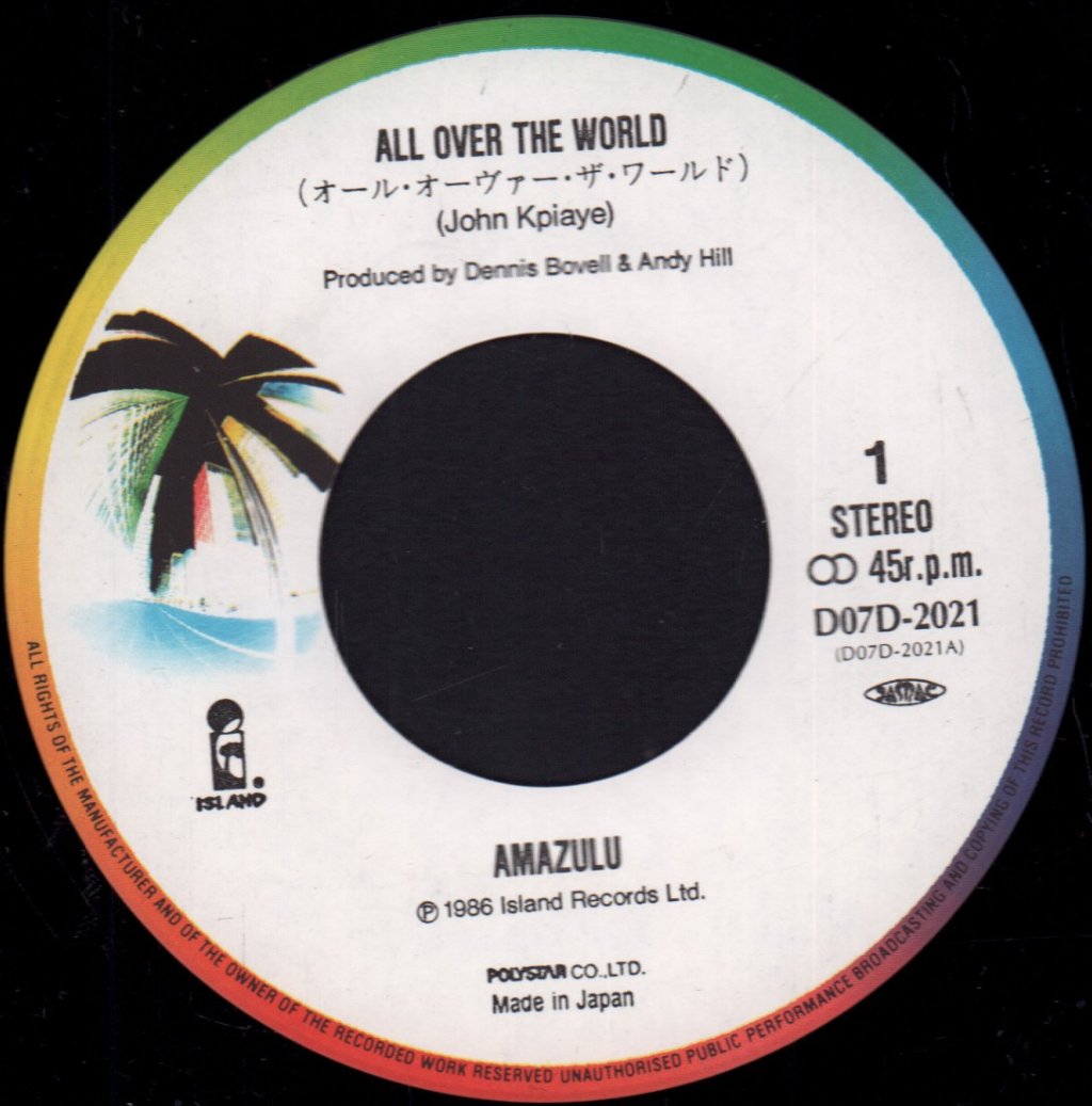 Amazulu - All Over The World - 7 Inch