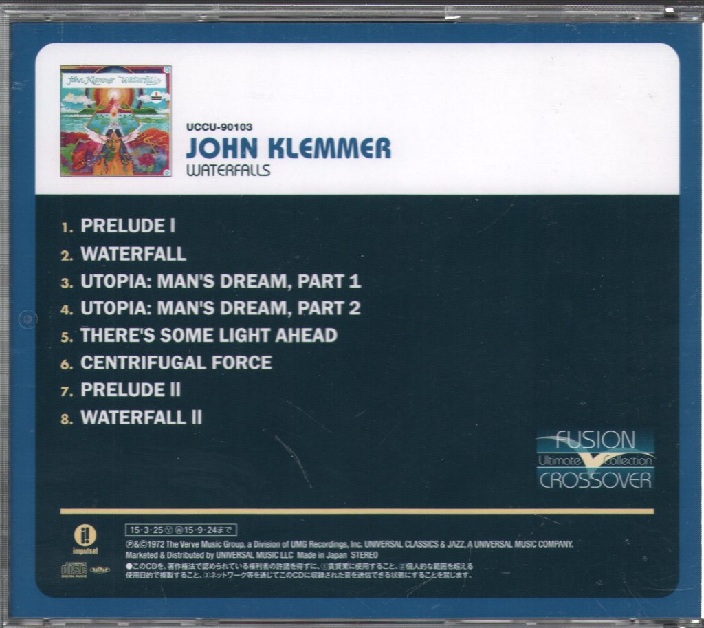 John Klemmer - Waterfalls - Cd