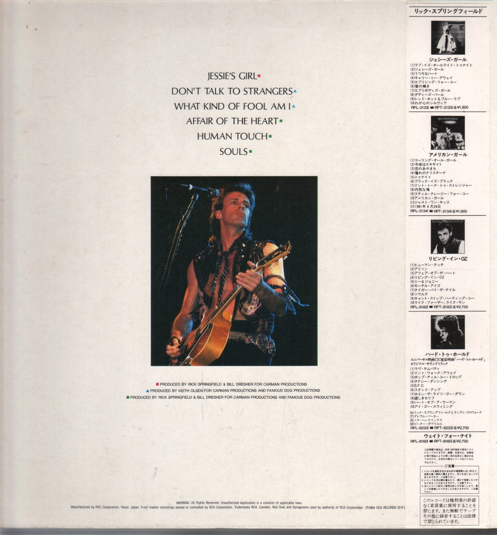 Rick Springfield - Platinum Songs - Lp