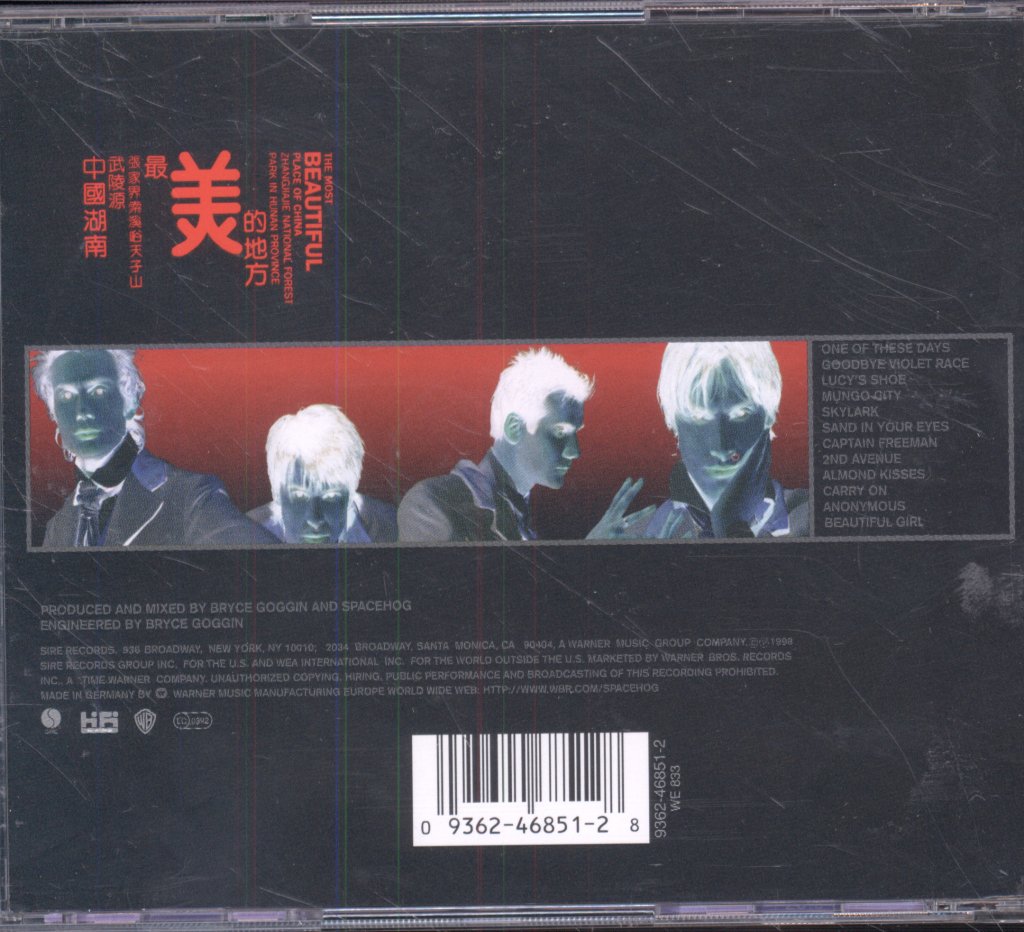 Spacehog - Chinese Album - Cd