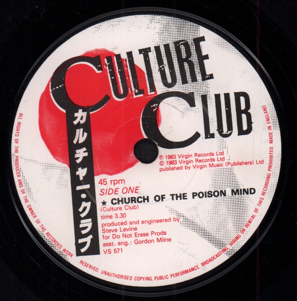 Culture Club - Church Of The Poison Mind - 7 Inch