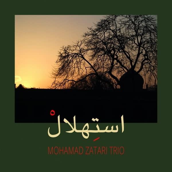 Mohamad Zatari Trio - Istehlal - Lp