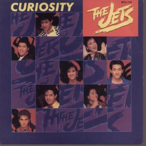 Jets (80'S Pop) - Curiosity - 7 Inch