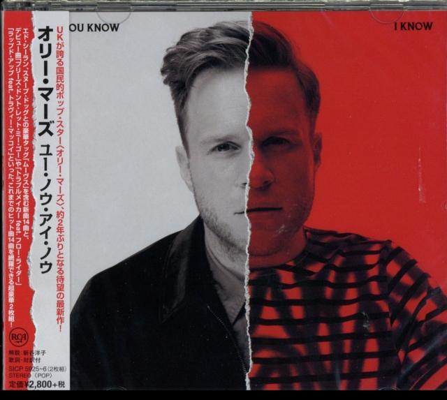 Olly Murs - You Know I Know - Cd