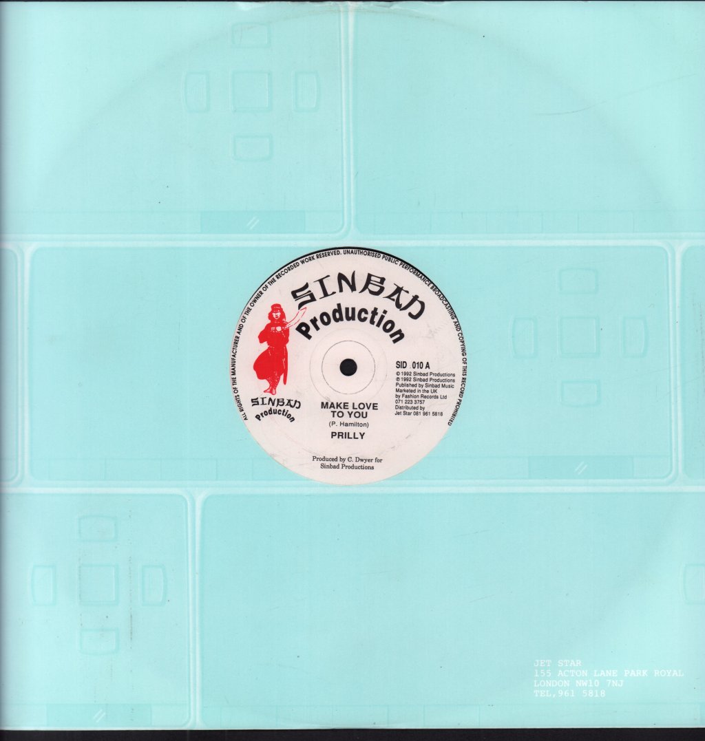General T.K. - Make Love To You / Gal A U Mate - 12 Inch