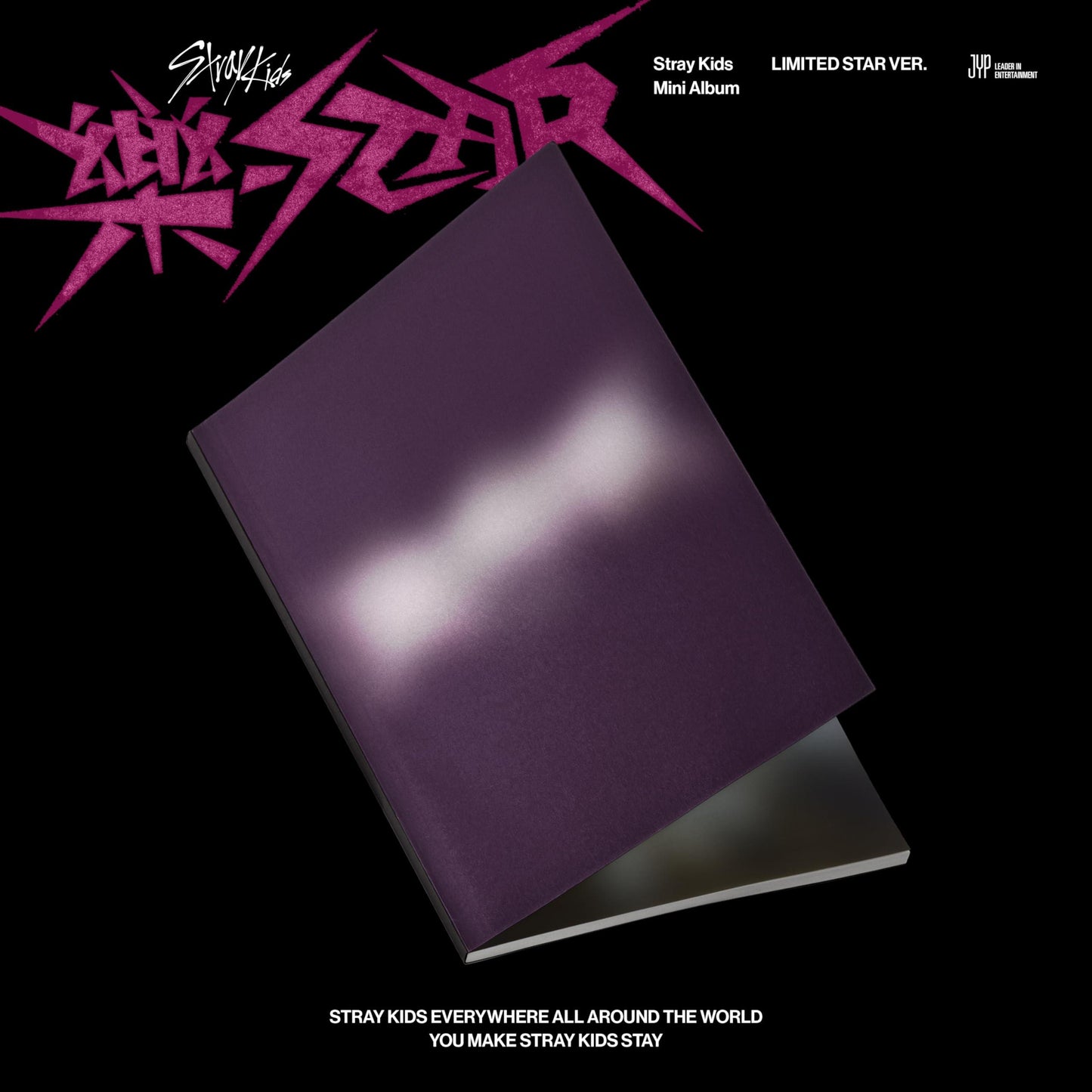 Stray Kids - Rock-Star (Limited Star Ver.) - Cd