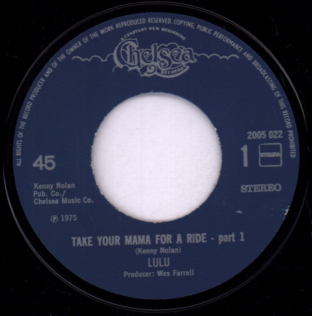 Lulu - Take Your Mama For A Ride (Parts1&2) - 7 Inch