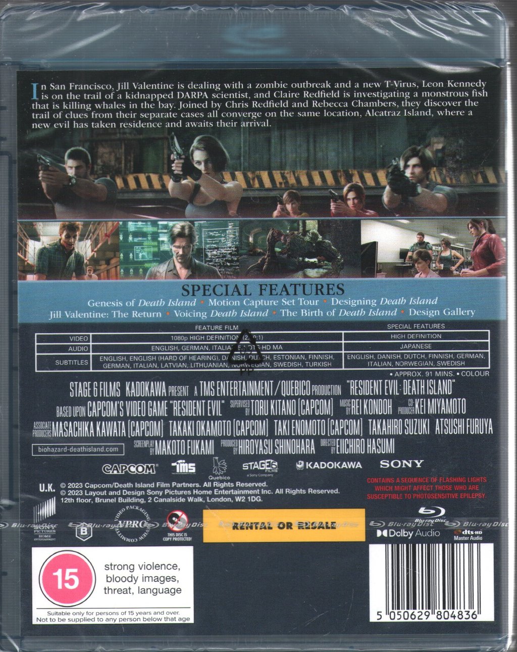 Resident Evil Death Island - Resident Evil Death Island - Blu-Ray