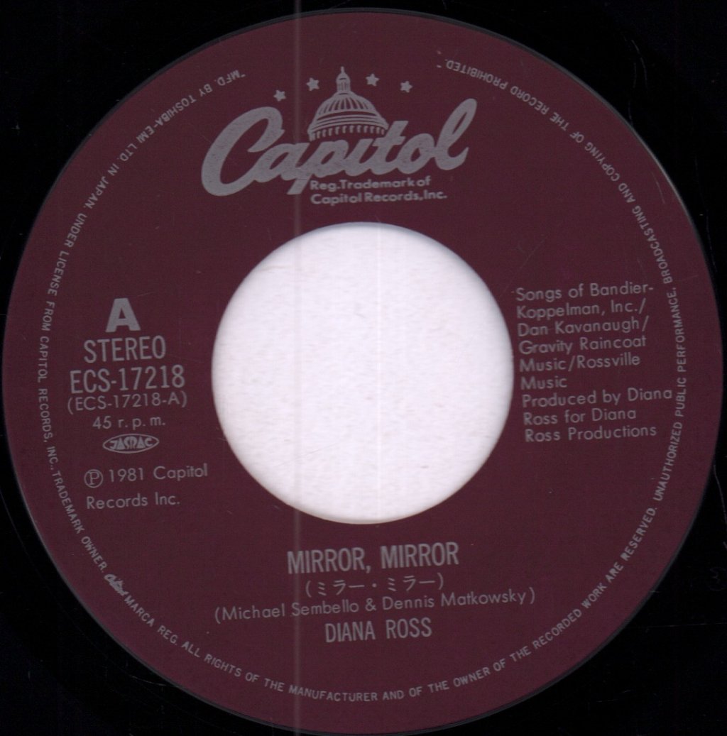 Diana Ross - Mirror, Mirror - 7 Inch