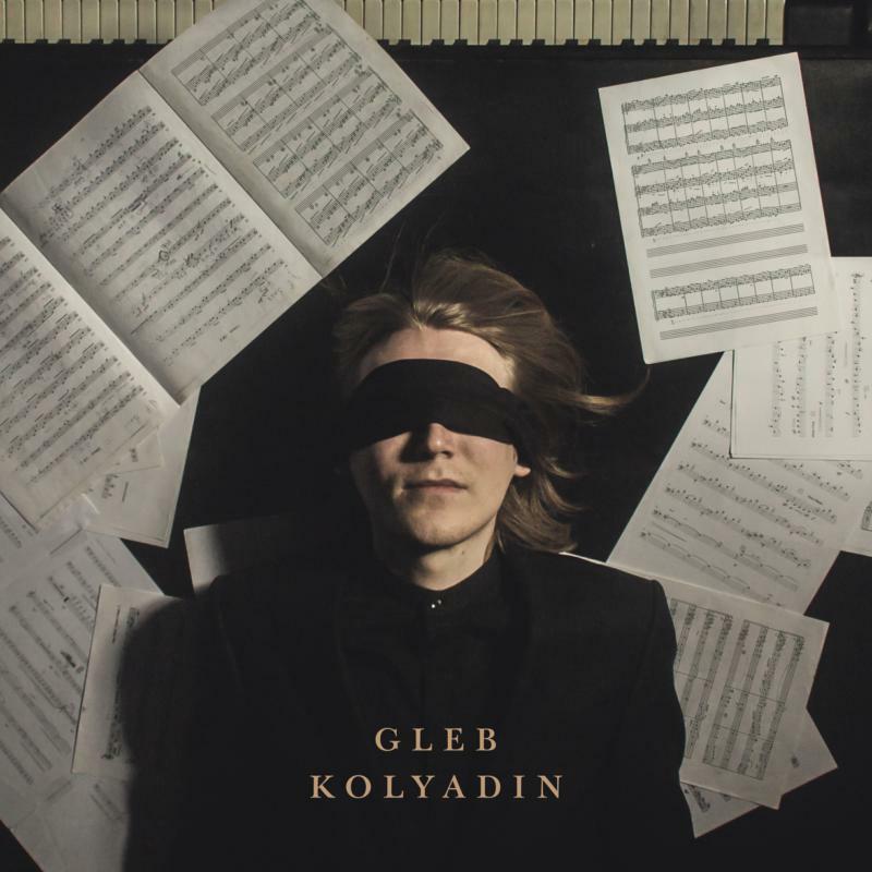 Gleb Kolyadin - Gleb Kolyadin - Lp