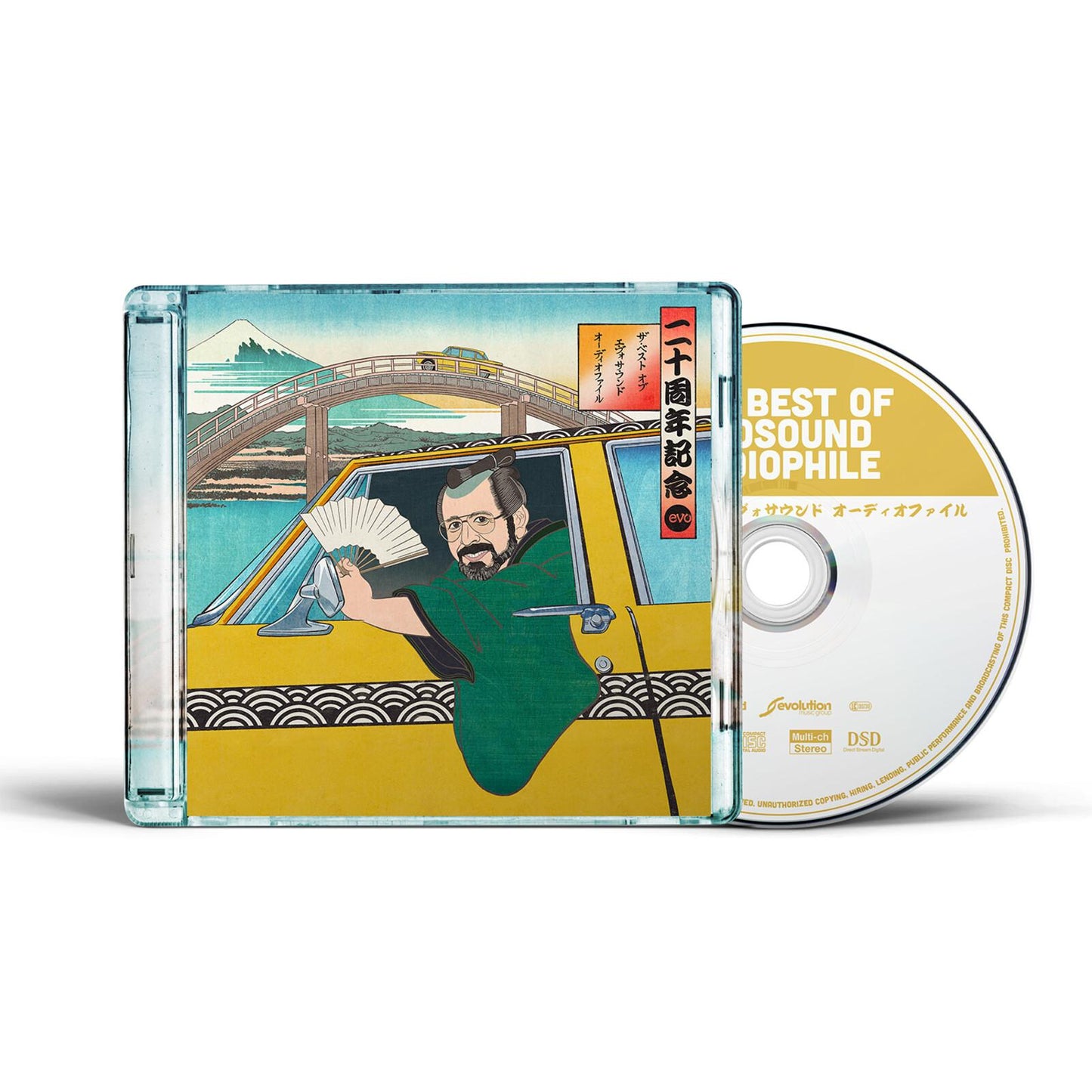 Various Artists - Best of Evosound Audiophile - Cd