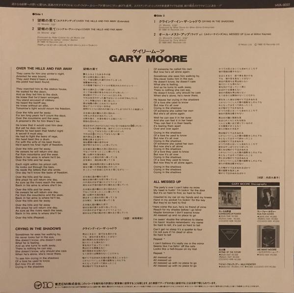 Gary Moore - Over The Hills And Far Away - 12 Inch