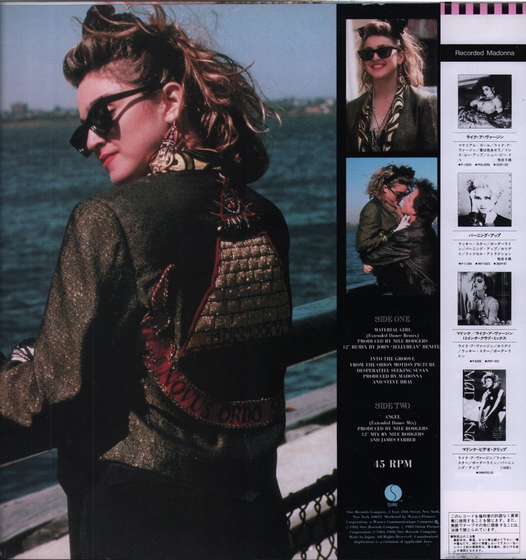 Madonna - Material Girl - 12 Inch