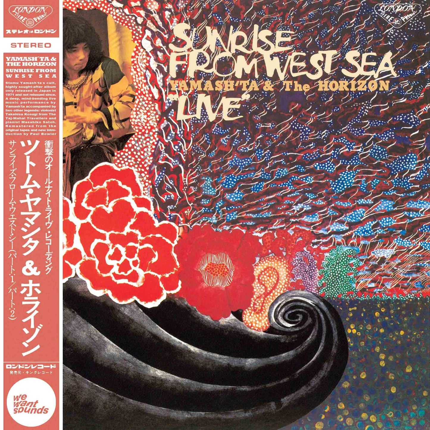 Yamash'ta & The Horizon - Sunrise From West Sea "live - Lp
