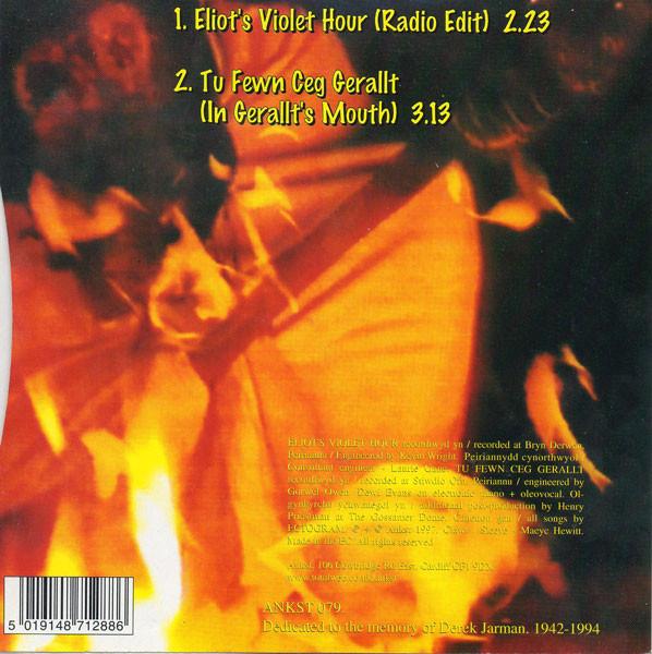 Ectogram - Elliot's Violet Hour - 7 Inch