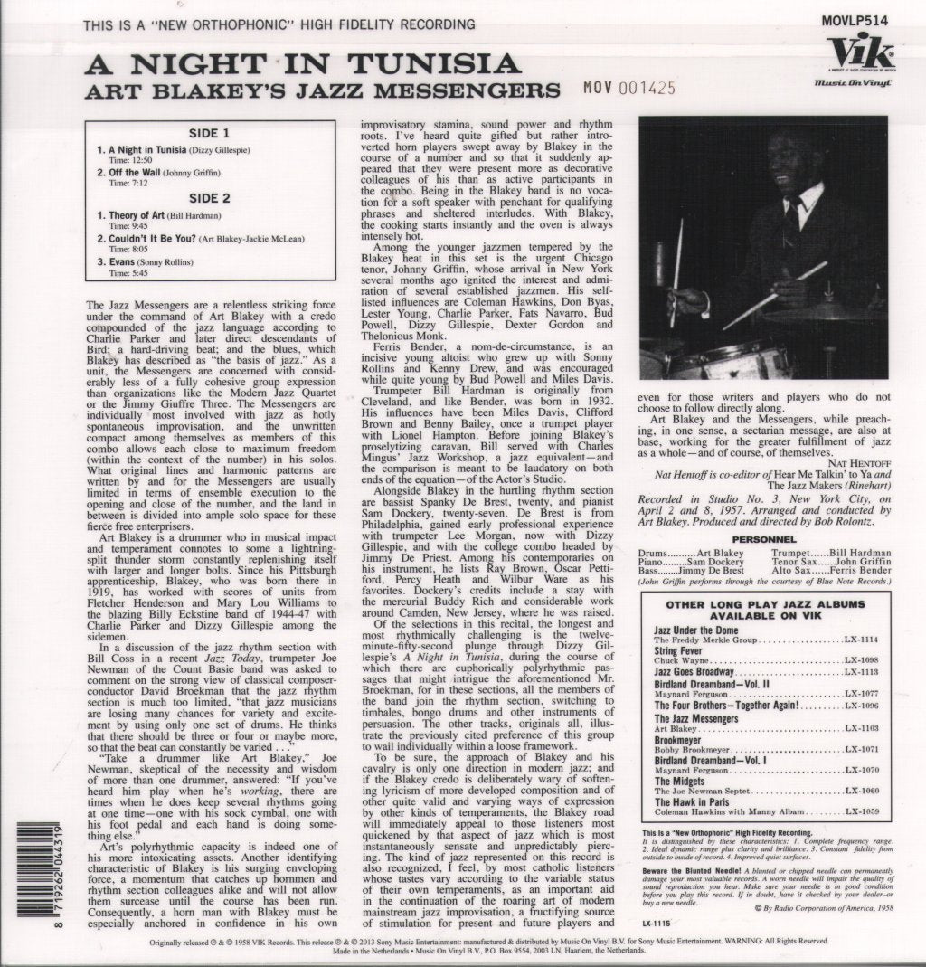 Art Blakey's Jazz Messengers - A Night In Tunisia - Lp