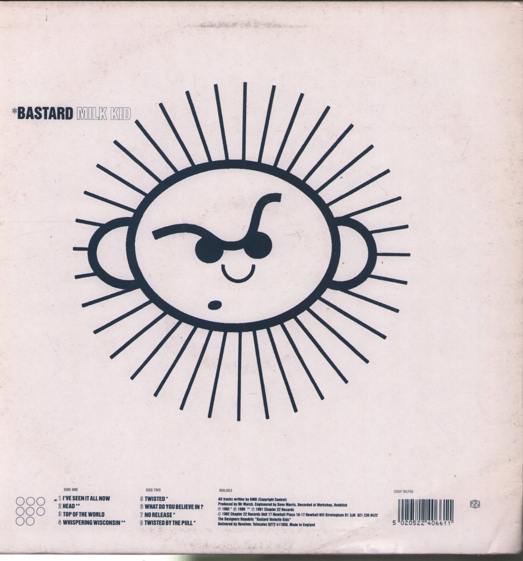 Korova Milk Bar - Milk Plus - Lp
