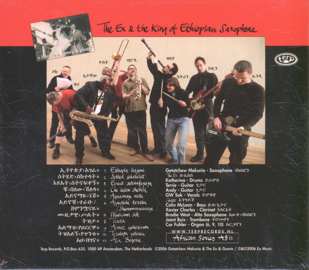 Getatchew Mekuria, The Ex & Guests - Moa Anbessa - Cd