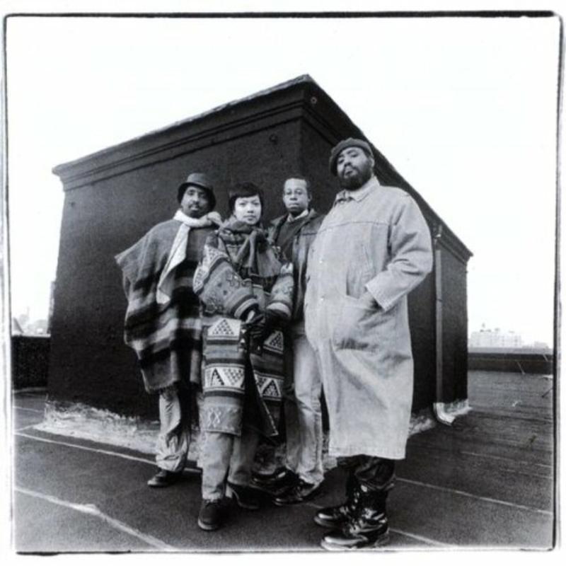 David S. Ware Quartet - Wisdom of Uncertainty - Cd