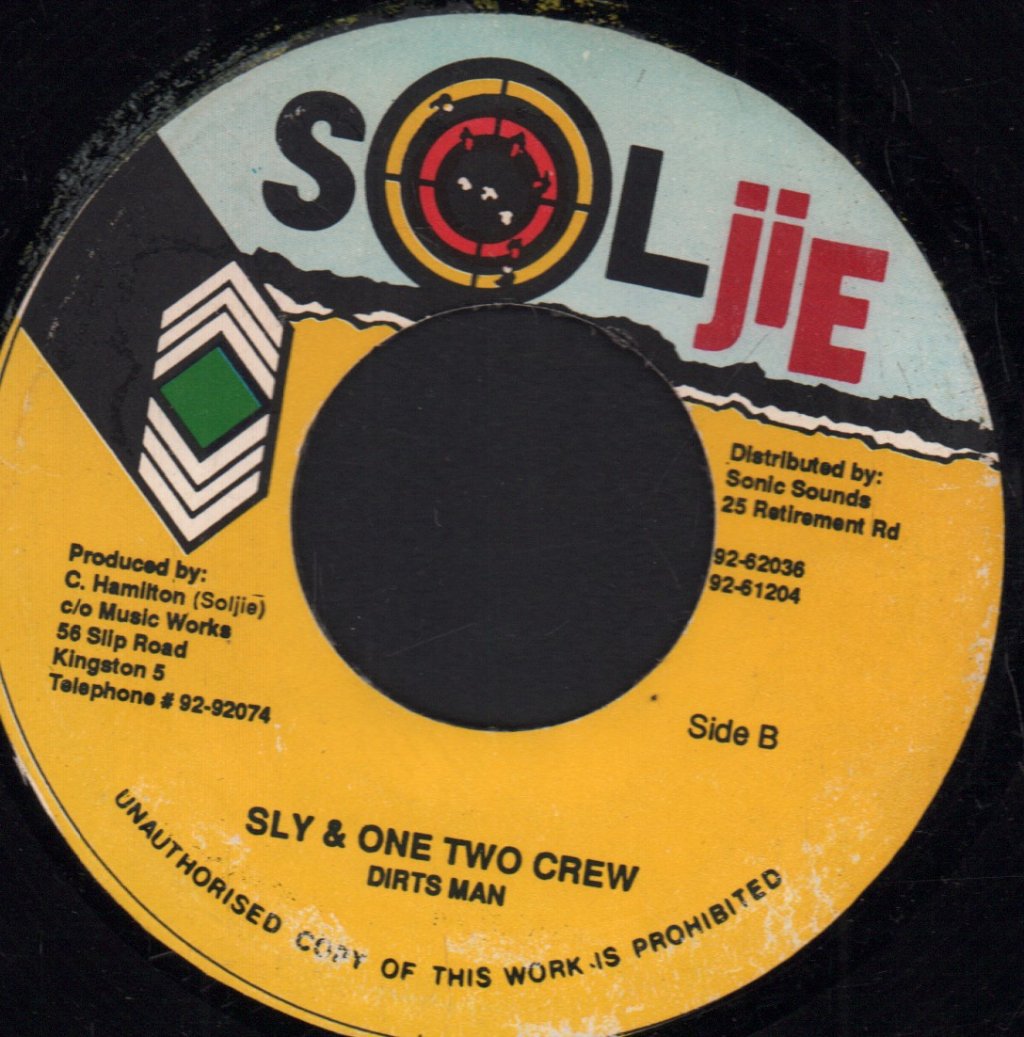 Dirtsman - Dance Fever - 7 Inch