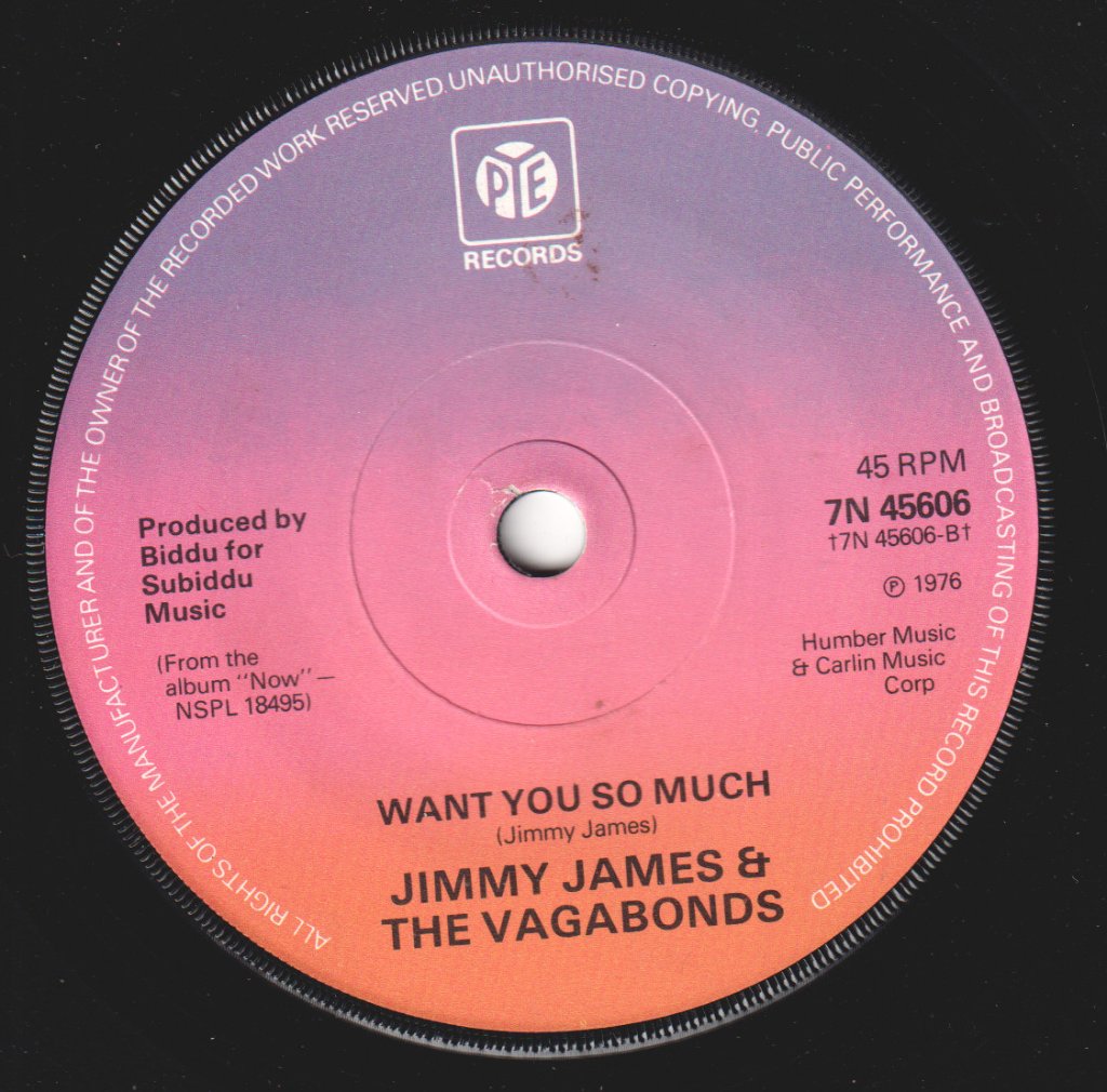 Jimmy James And The Vagabonds - Now Is The Time - 7 Inch