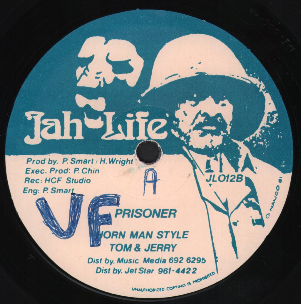 Teddy Lincoln - Slave - 12 Inch