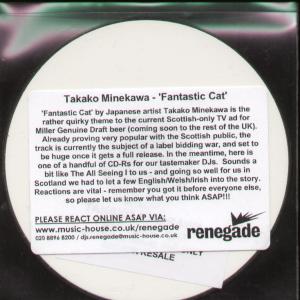 Takako Minekawa - Fantastica Cat - Cdr