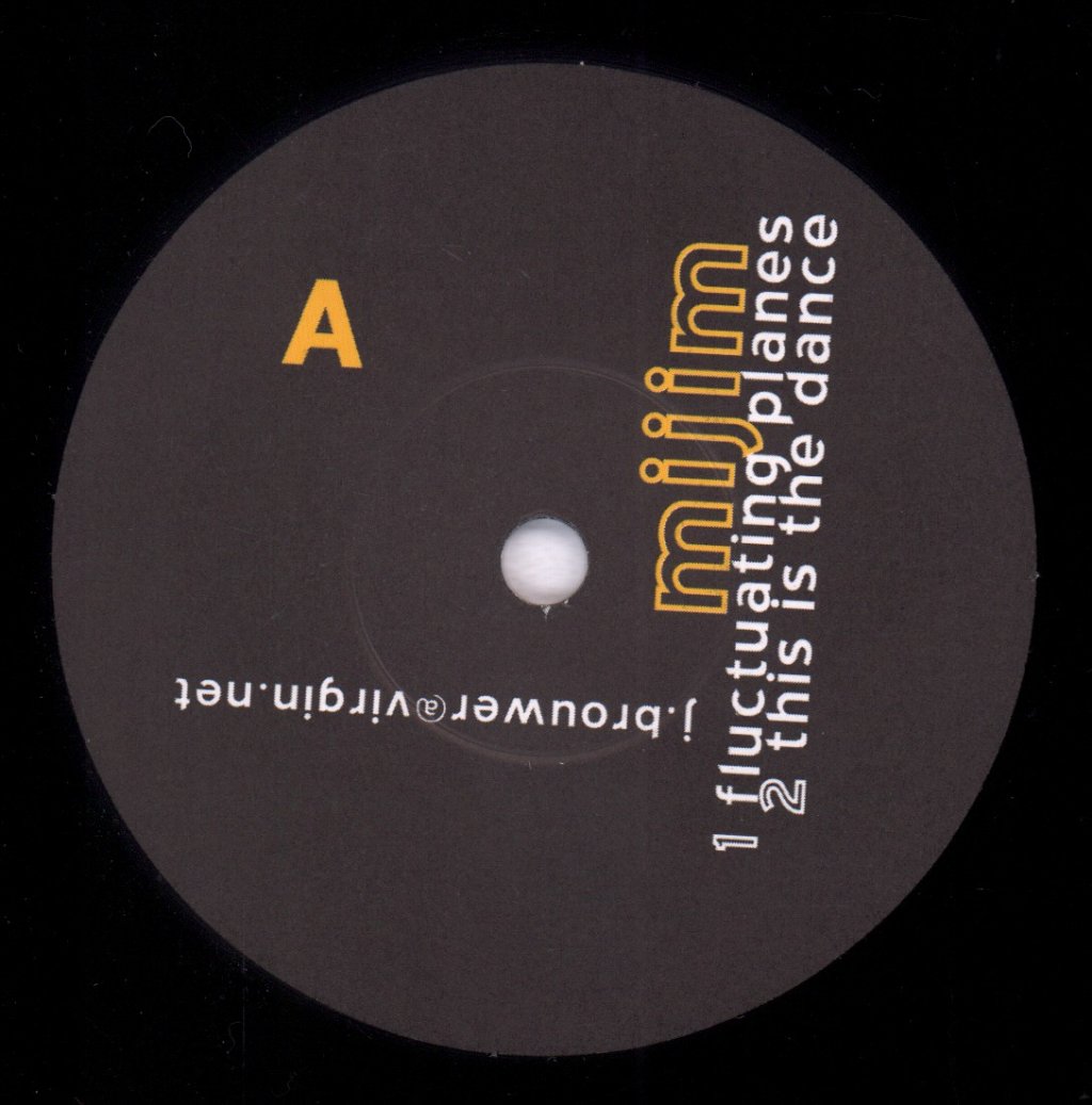 Various Artists - Petrol Powered Soldier Series Pt. 2 - 7 Inch