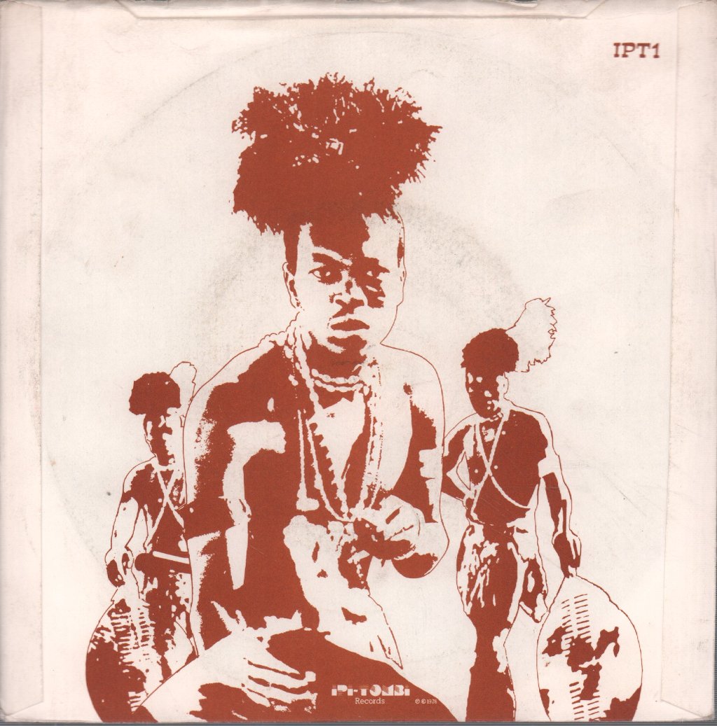 Ipi Tombi - Warrior - 7 Inch