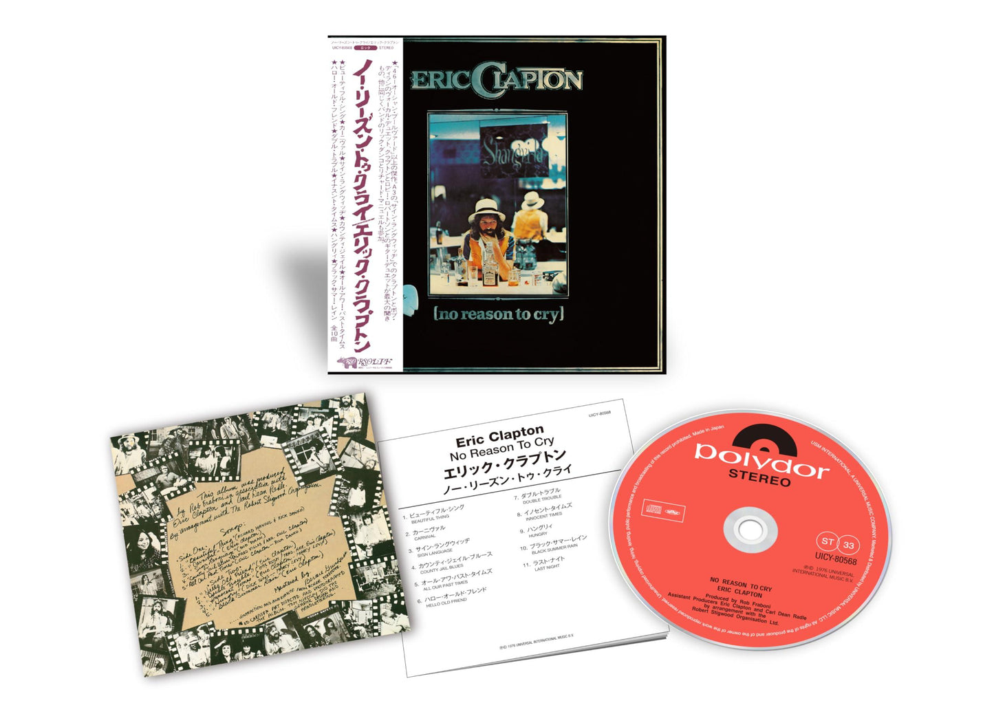Eric Clapton - No Reason To Cry - Cd