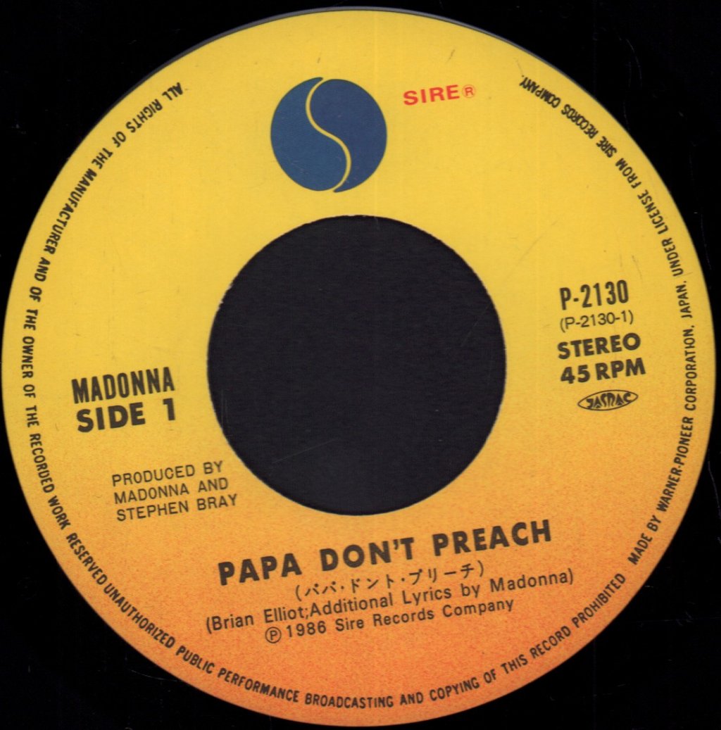Madonna - Papa Don't Preach - 7 Inch