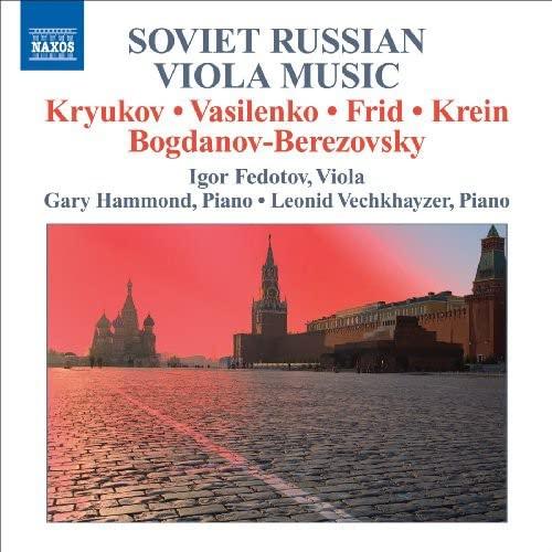 Various Artists - Soviet Russian Viola Music - Cd