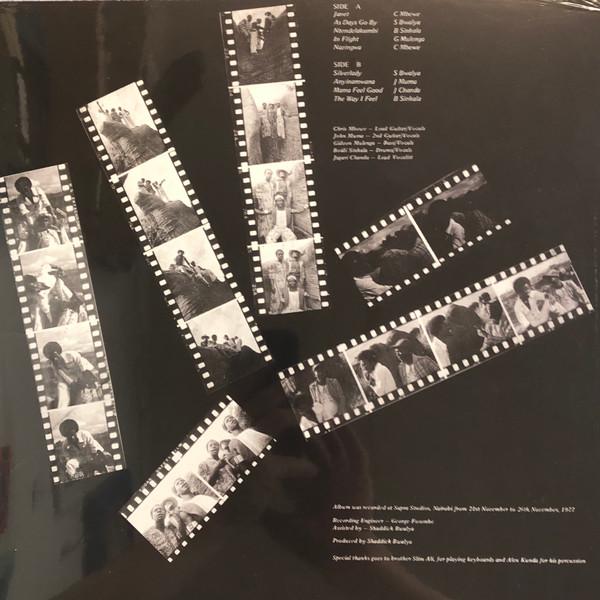 Witch - Witch (Including "Janet") - Lp