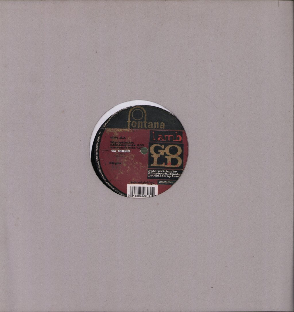 Lamb - Gold - 12 Inch