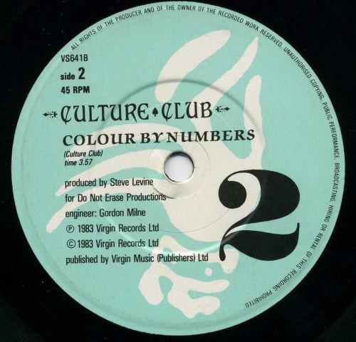 Culture Club - Victims - 7 Inch